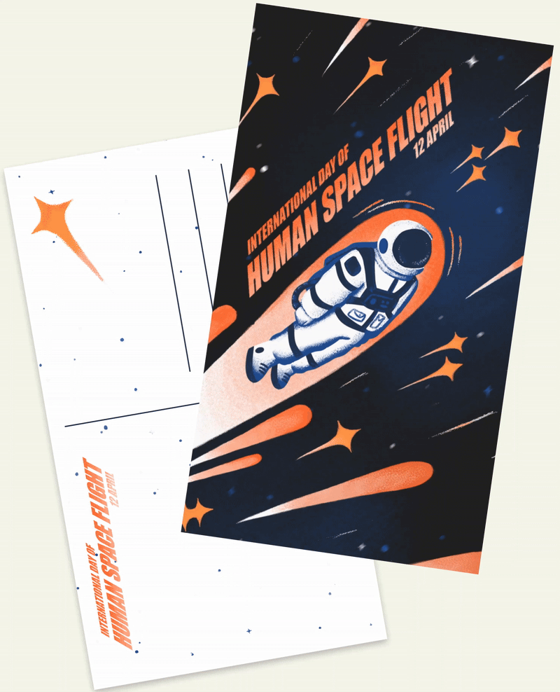 Preview project Animated Postcard